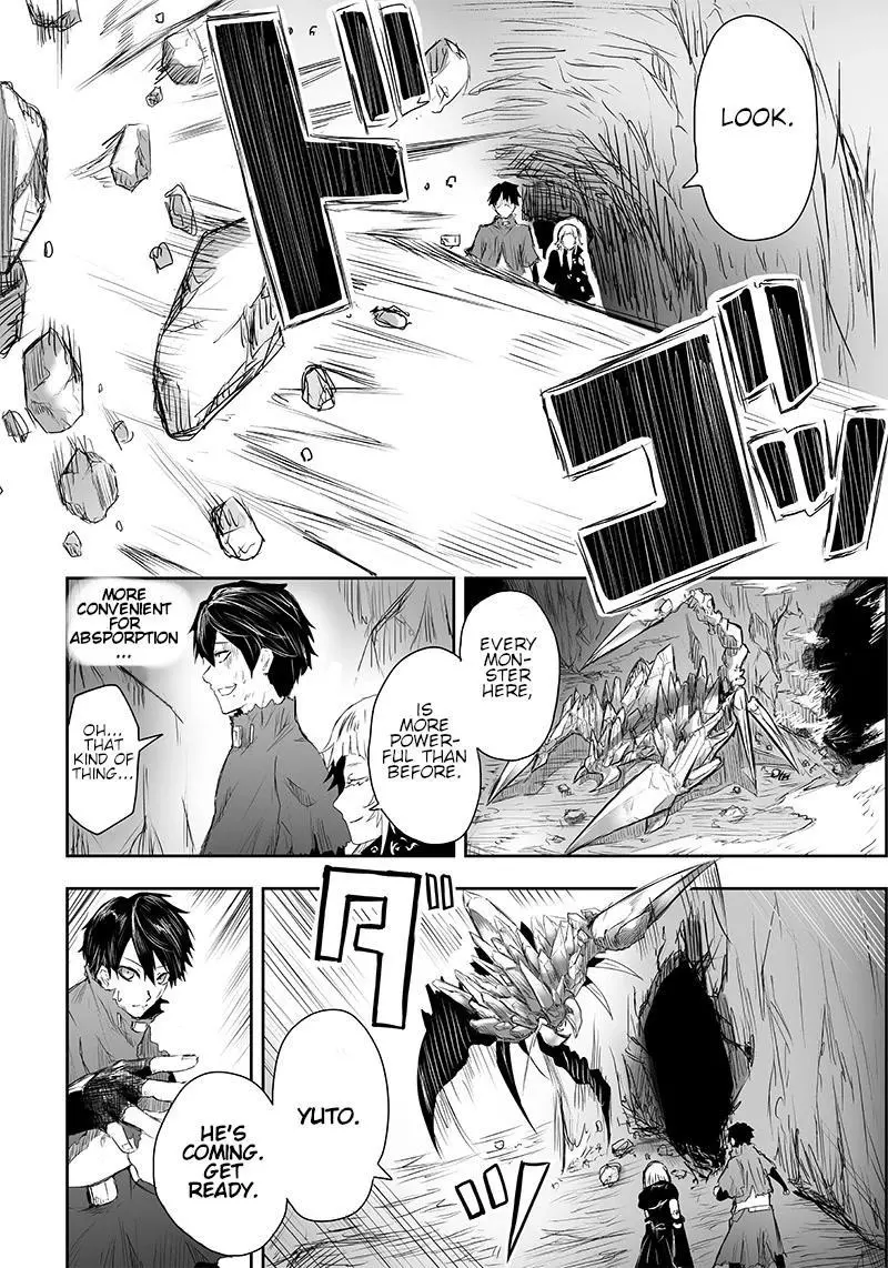 I'm The Only One With A Failure Of A Skill In Another World's Summoning Rebellion — Until The Weakest Skill [Absorption] Swallows Everything - Chapter 3 - Page 11