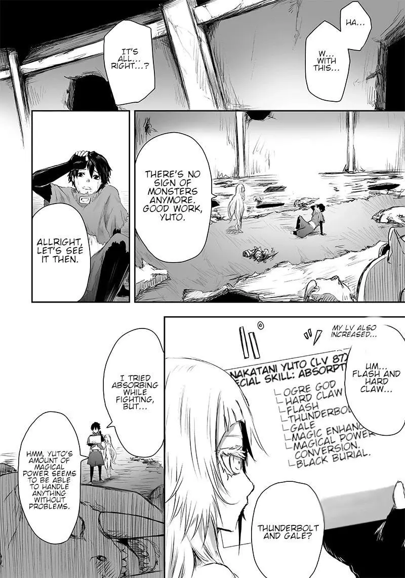 I'm The Only One With A Failure Of A Skill In Another World's Summoning Rebellion — Until The Weakest Skill [Absorption] Swallows Everything - Chapter 3 - Page 5
