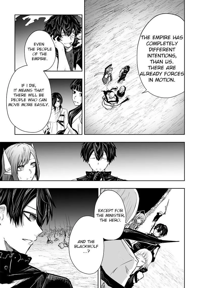 I'm The Only One With A Failure Of A Skill In Another World's Summoning Rebellion — Until The Weakest Skill [Absorption] Swallows Everything - Chapter 37 - Page 8