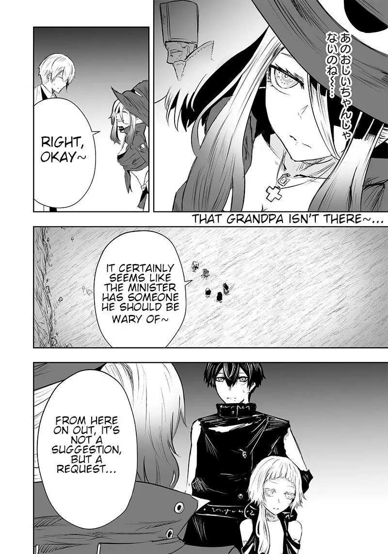 I'm The Only One With A Failure Of A Skill In Another World's Summoning Rebellion — Until The Weakest Skill [Absorption] Swallows Everything - Chapter 37 - Page 13
