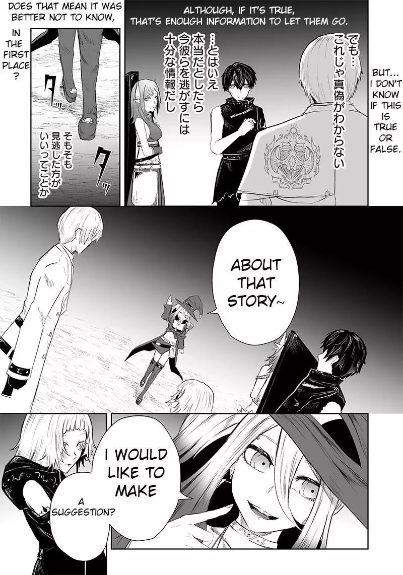 I'm The Only One With A Failure Of A Skill In Another World's Summoning Rebellion — Until The Weakest Skill [Absorption] Swallows Everything - Chapter 37 - Page 10