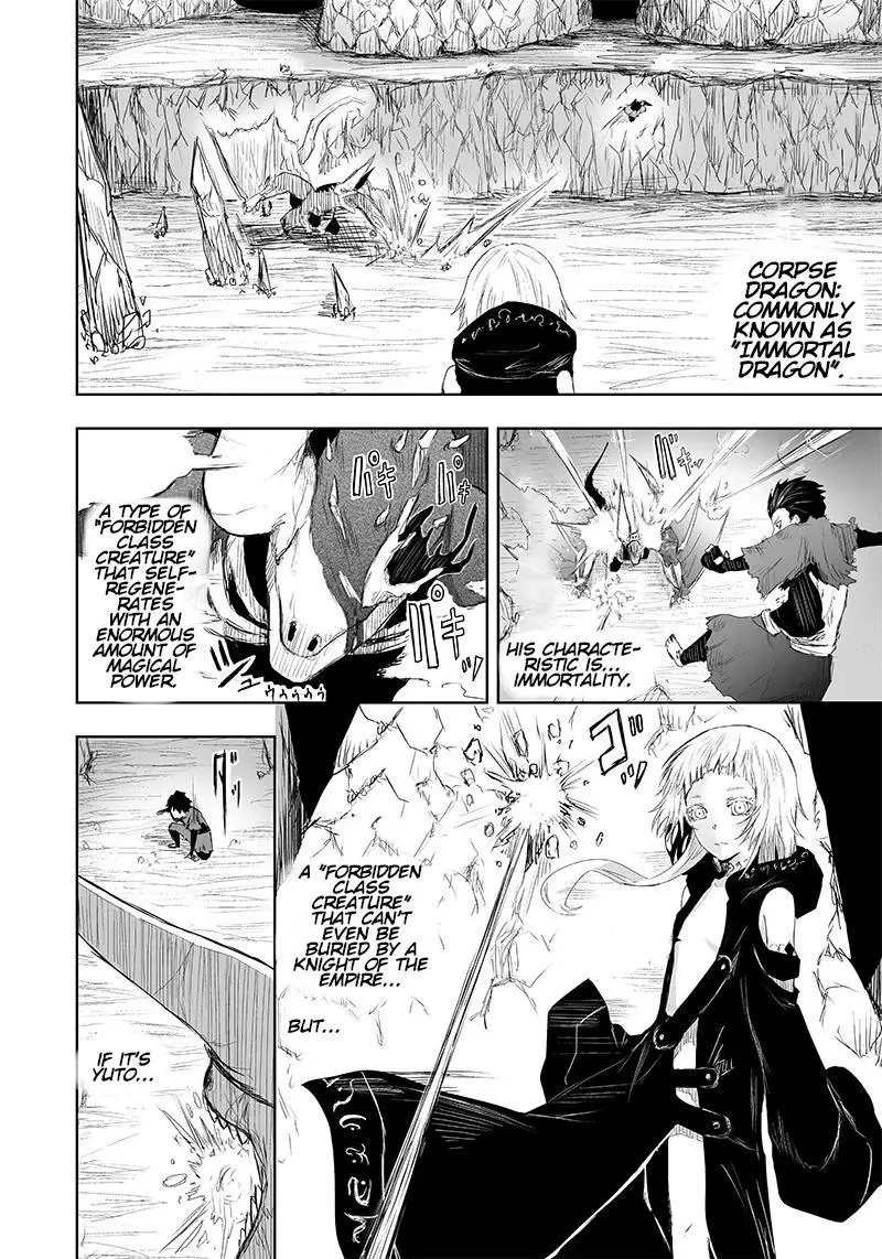 I'm The Only One With A Failure Of A Skill In Another World's Summoning Rebellion — Until The Weakest Skill [Absorption] Swallows Everything - Chapter 5 - Page 9