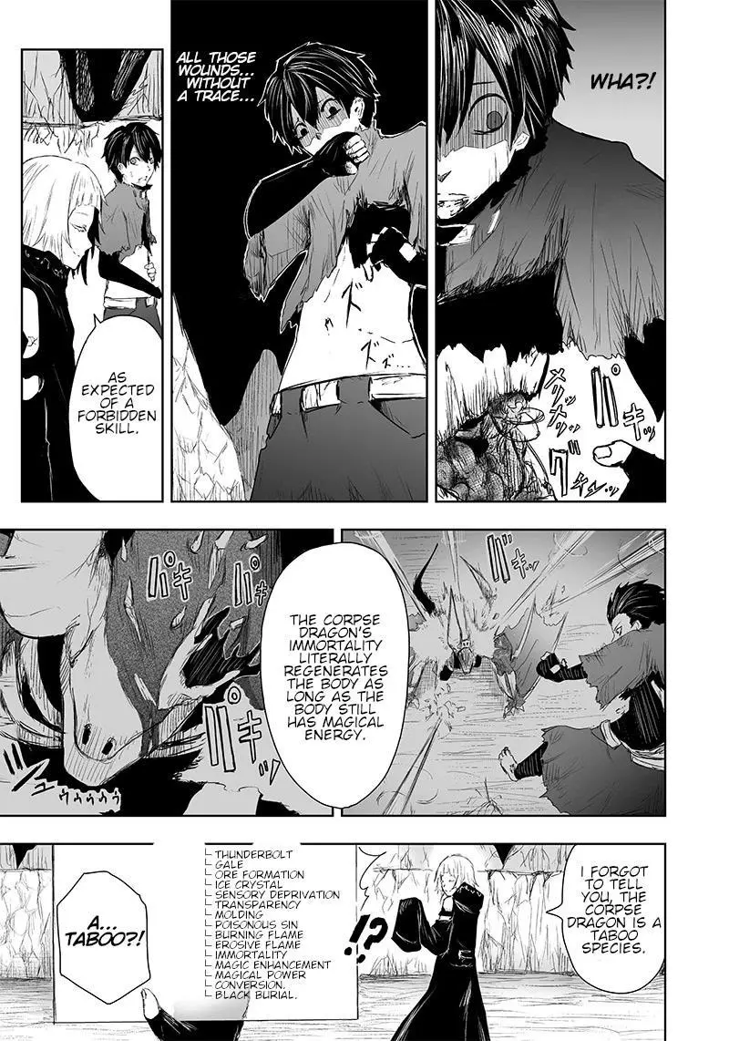 I'm The Only One With A Failure Of A Skill In Another World's Summoning Rebellion — Until The Weakest Skill [Absorption] Swallows Everything - Chapter 5 - Page 18