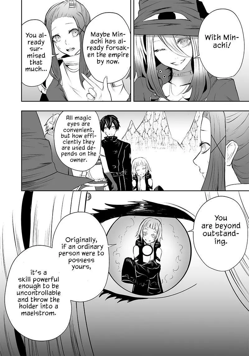 I'm The Only One With A Failure Of A Skill In Another World's Summoning Rebellion — Until The Weakest Skill [Absorption] Swallows Everything - Chapter 50 - Page 19