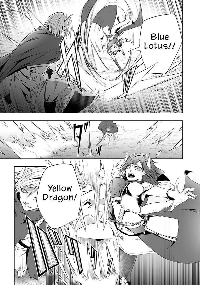 I'm The Only One With A Failure Of A Skill In Another World's Summoning Rebellion — Until The Weakest Skill [Absorption] Swallows Everything - Chapter 50 - Page 4