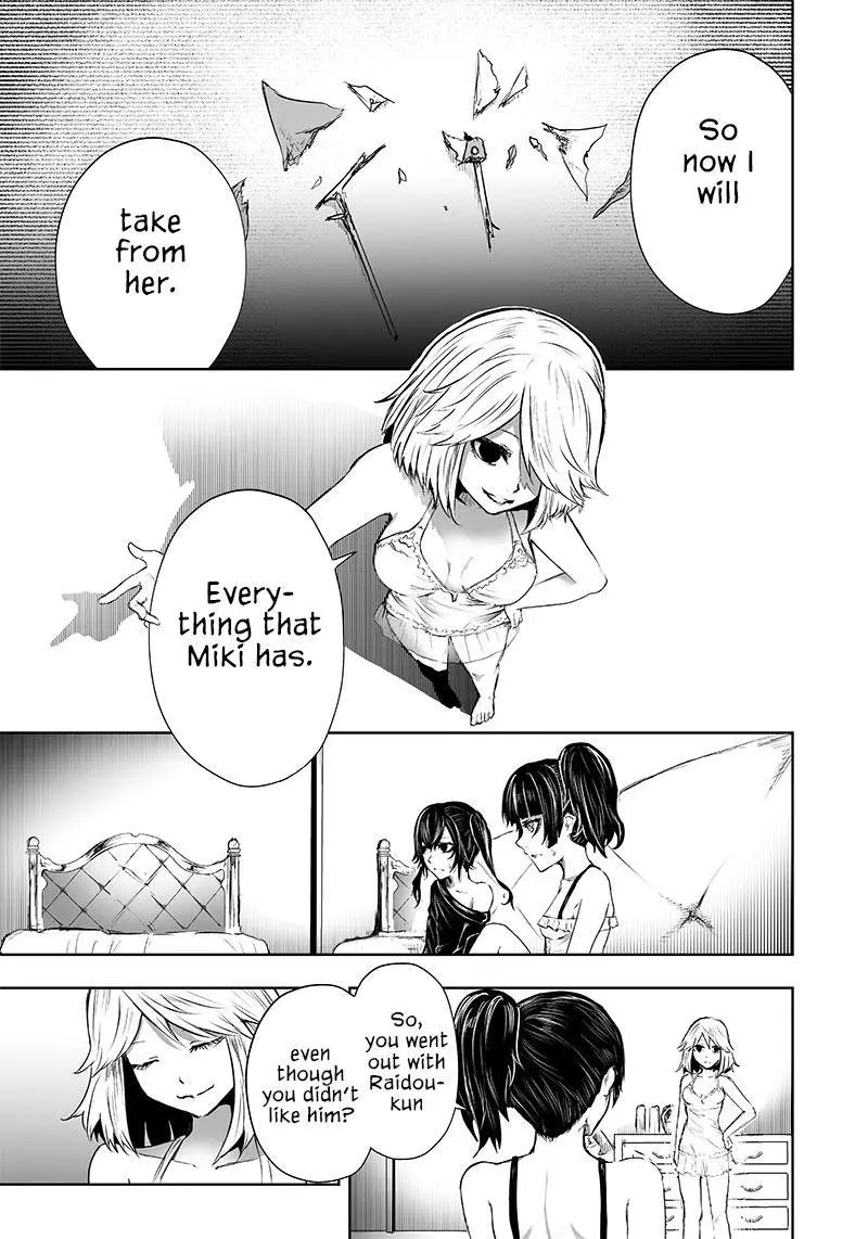 I'm The Only One With A Failure Of A Skill In Another World's Summoning Rebellion — Until The Weakest Skill [Absorption] Swallows Everything - Chapter 55 - Page 10