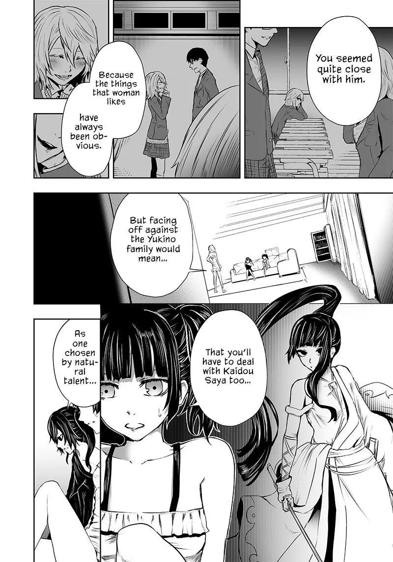 I'm The Only One With A Failure Of A Skill In Another World's Summoning Rebellion — Until The Weakest Skill [Absorption] Swallows Everything - Chapter 55 - Page 11