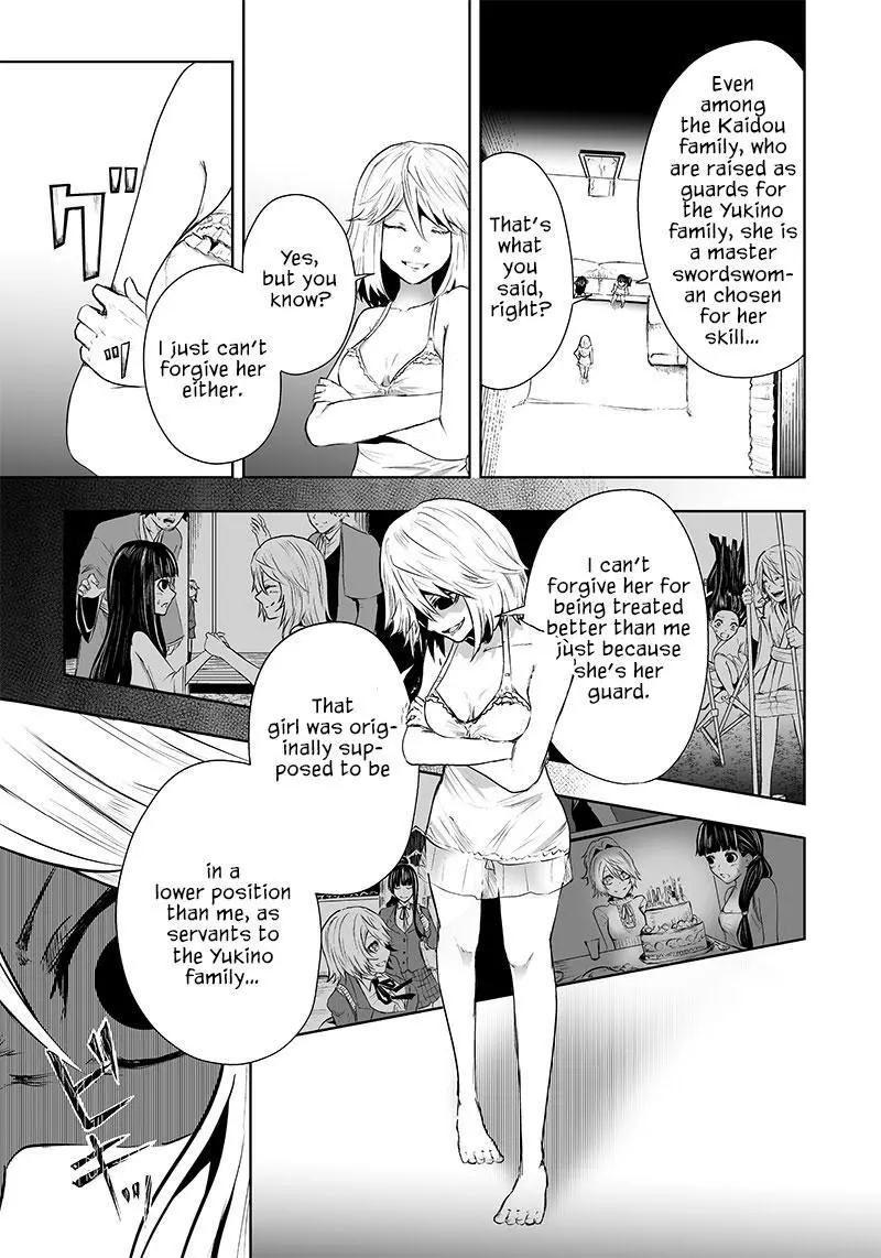 I'm The Only One With A Failure Of A Skill In Another World's Summoning Rebellion — Until The Weakest Skill [Absorption] Swallows Everything - Chapter 55 - Page 12