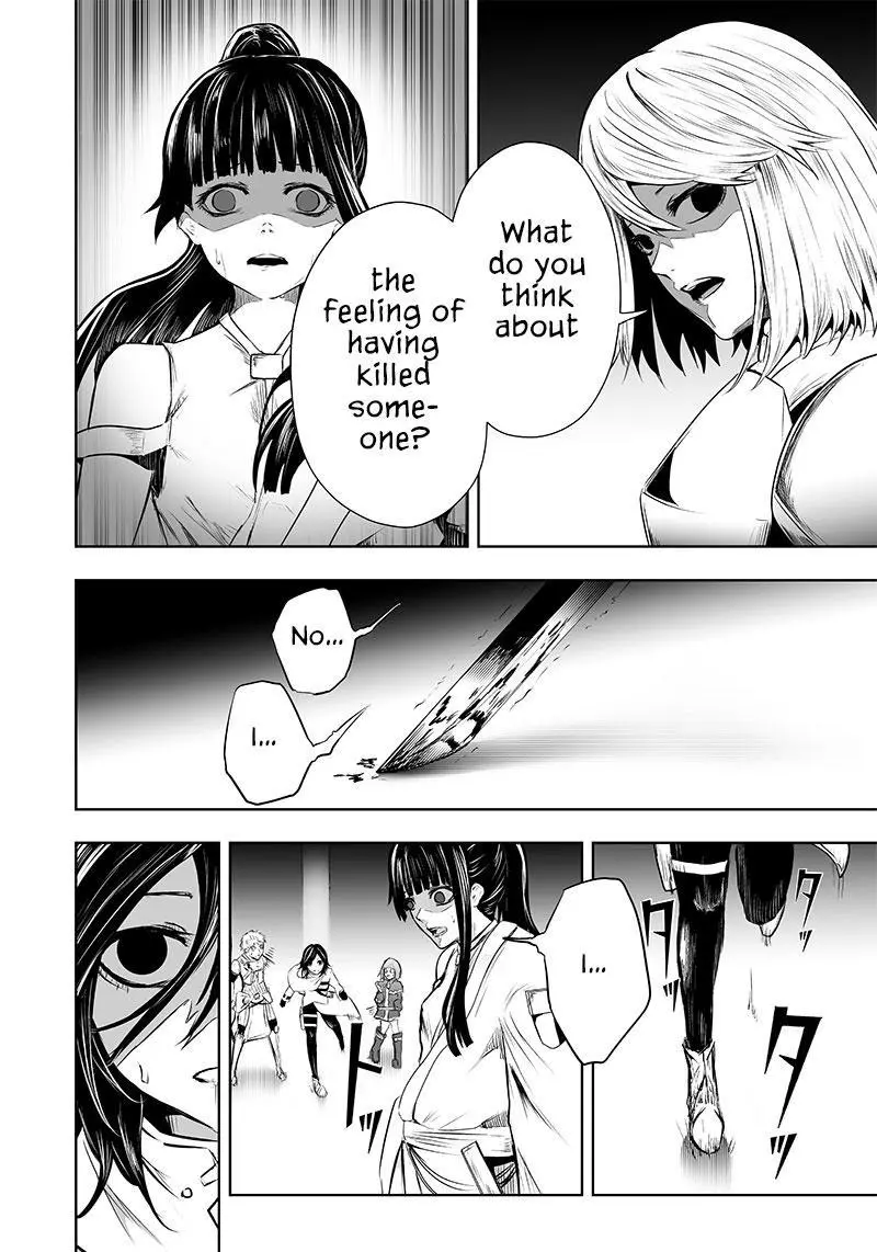 I'm The Only One With A Failure Of A Skill In Another World's Summoning Rebellion — Until The Weakest Skill [Absorption] Swallows Everything - Chapter 55 - Page 5