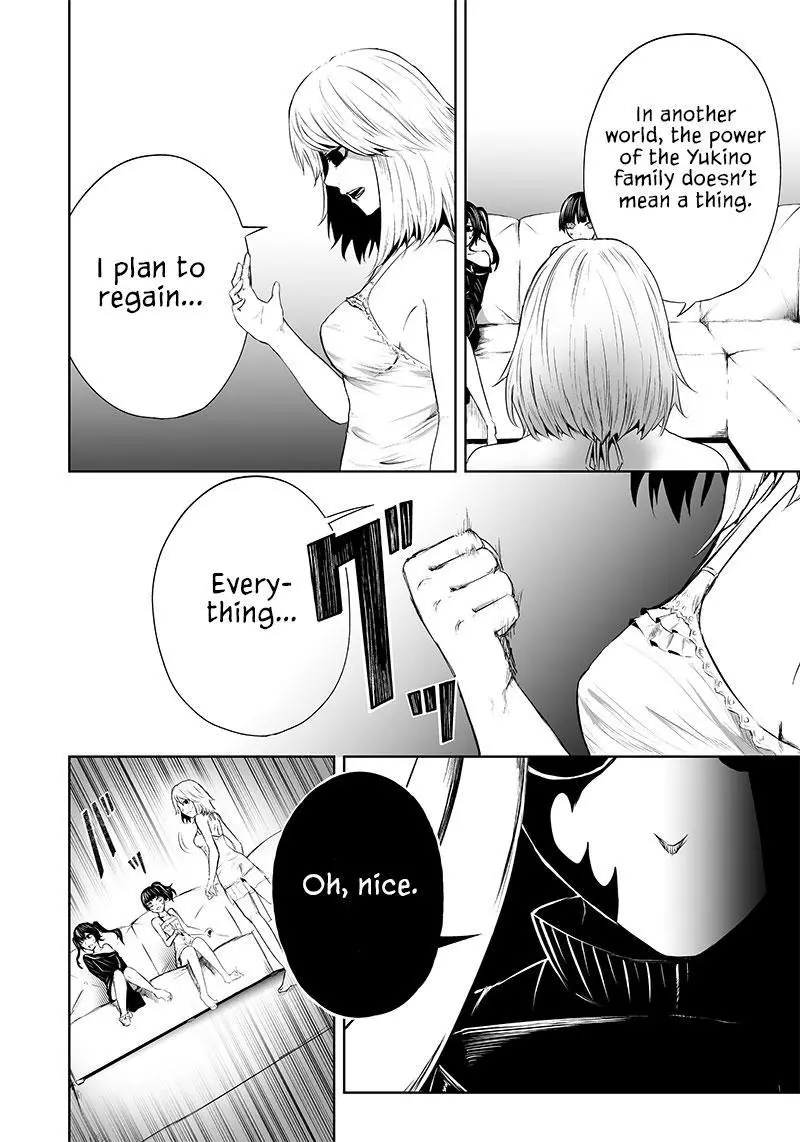 I'm The Only One With A Failure Of A Skill In Another World's Summoning Rebellion — Until The Weakest Skill [Absorption] Swallows Everything - Chapter 55 - Page 13