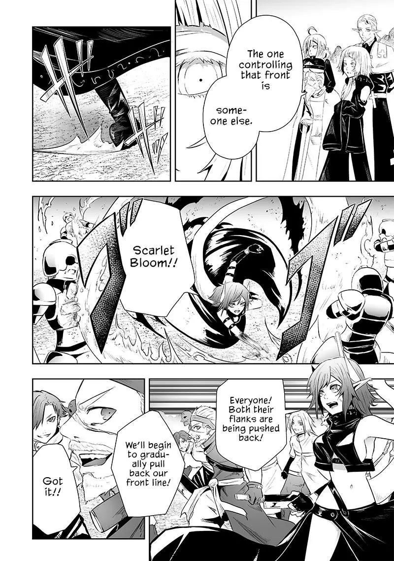 I'm The Only One With A Failure Of A Skill In Another World's Summoning Rebellion — Until The Weakest Skill [Absorption] Swallows Everything - Chapter 73 - Page 17