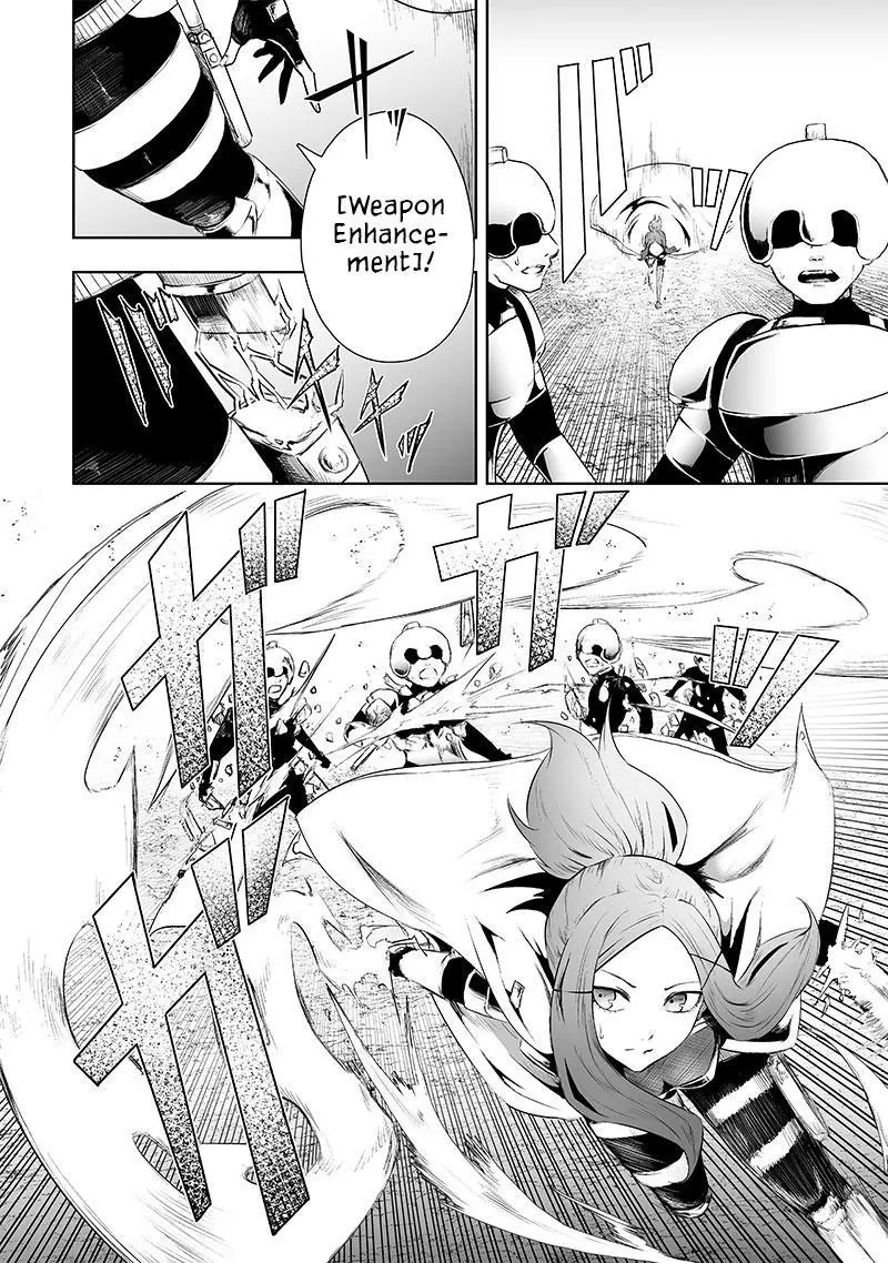 I'm The Only One With A Failure Of A Skill In Another World's Summoning Rebellion — Until The Weakest Skill [Absorption] Swallows Everything - Chapter 73 - Page 11