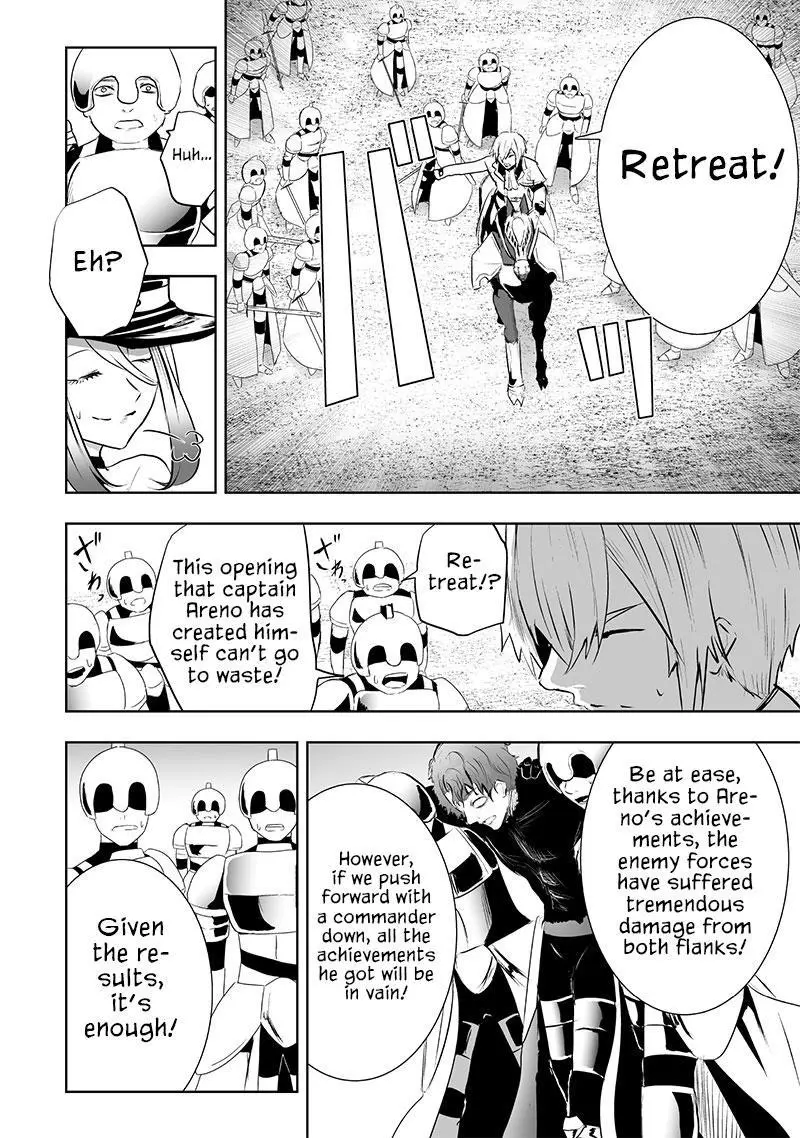I'm The Only One With A Failure Of A Skill In Another World's Summoning Rebellion — Until The Weakest Skill [Absorption] Swallows Everything - Chapter 79 - Page 19