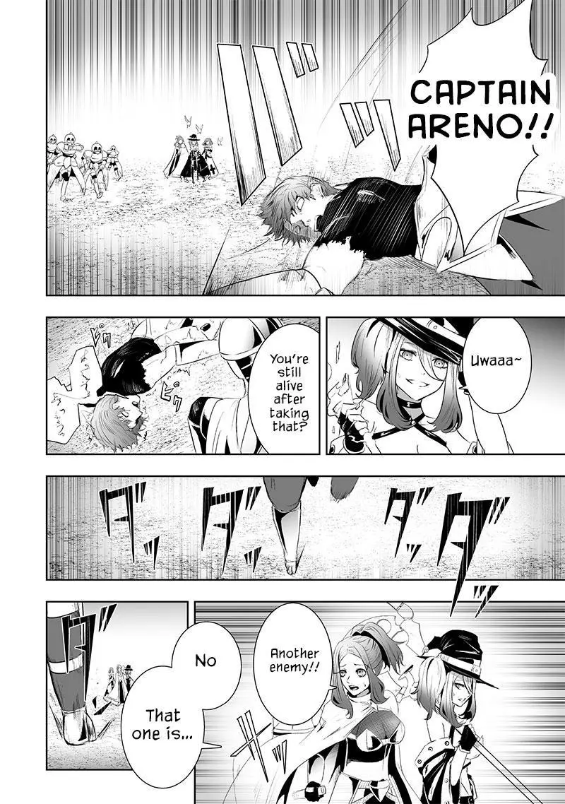I'm The Only One With A Failure Of A Skill In Another World's Summoning Rebellion — Until The Weakest Skill [Absorption] Swallows Everything - Chapter 79 - Page 17