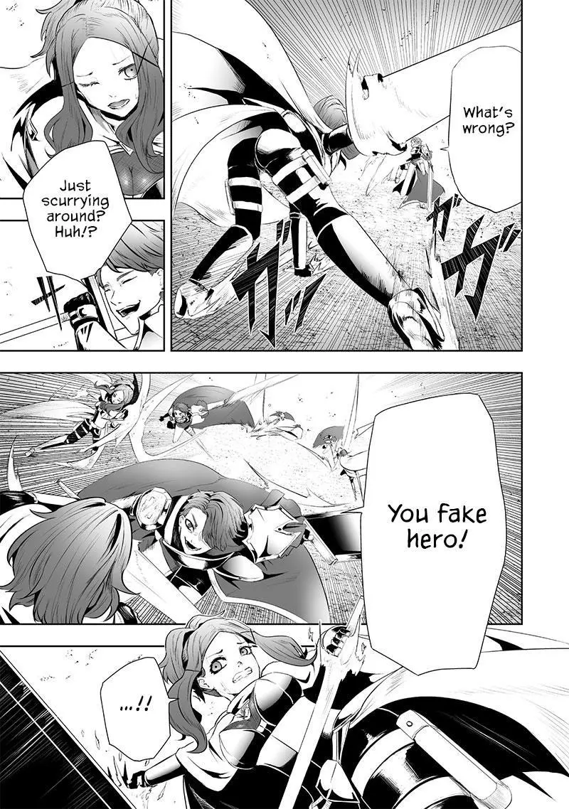 I'm The Only One With A Failure Of A Skill In Another World's Summoning Rebellion — Until The Weakest Skill [Absorption] Swallows Everything - Chapter 79 - Page 4