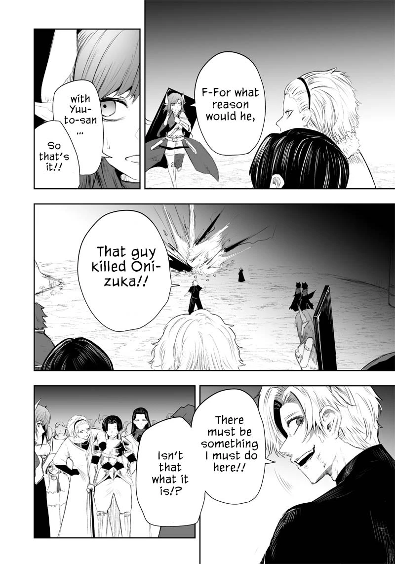 I'm The Only One With A Failure Of A Skill In Another World's Summoning Rebellion — Until The Weakest Skill [Absorption] Swallows Everything - Chapter 34 - Page 22