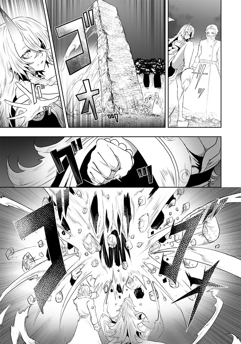 I'm The Only One With A Failure Of A Skill In Another World's Summoning Rebellion — Until The Weakest Skill [Absorption] Swallows Everything - Chapter 65 - Page 15
