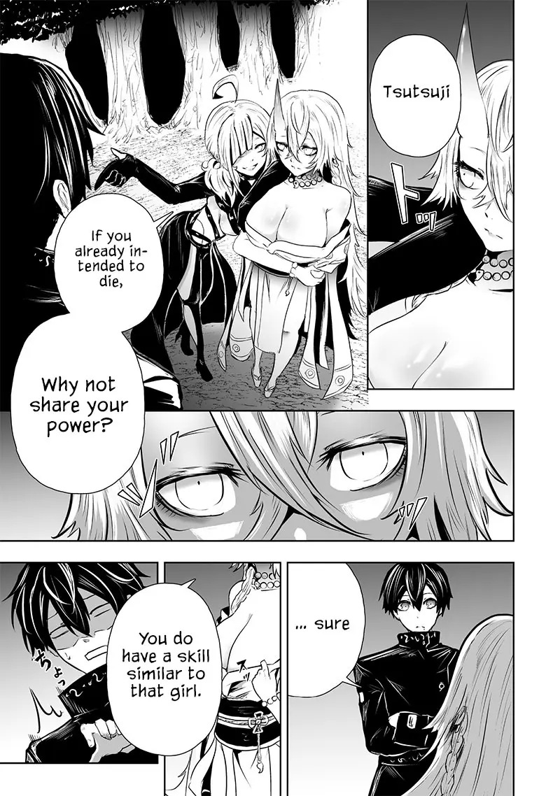 I'm The Only One With A Failure Of A Skill In Another World's Summoning Rebellion — Until The Weakest Skill [Absorption] Swallows Everything - Chapter 65 - Page 10