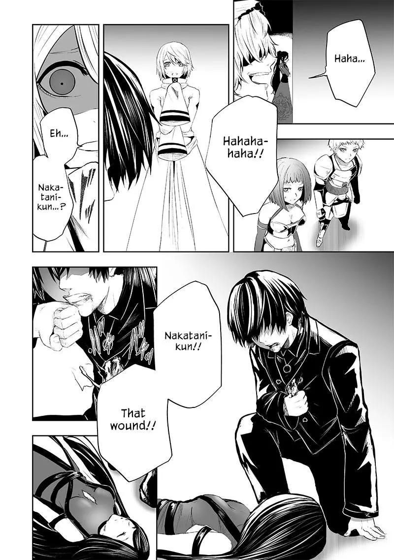 I'm The Only One With A Failure Of A Skill In Another World's Summoning Rebellion — Until The Weakest Skill [Absorption] Swallows Everything - Chapter 76 - Page 9