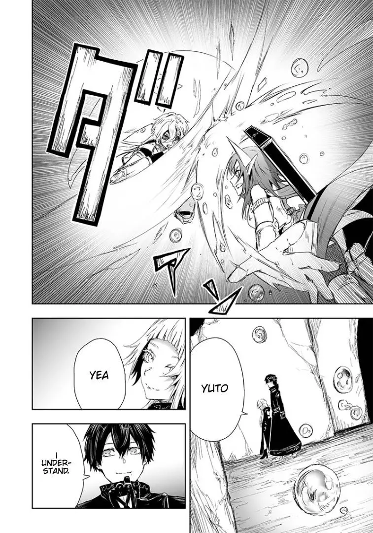 I'm the only one with unfavorable skills, Isekai Summoning Rebellion - Chapter 16 - Page 12
