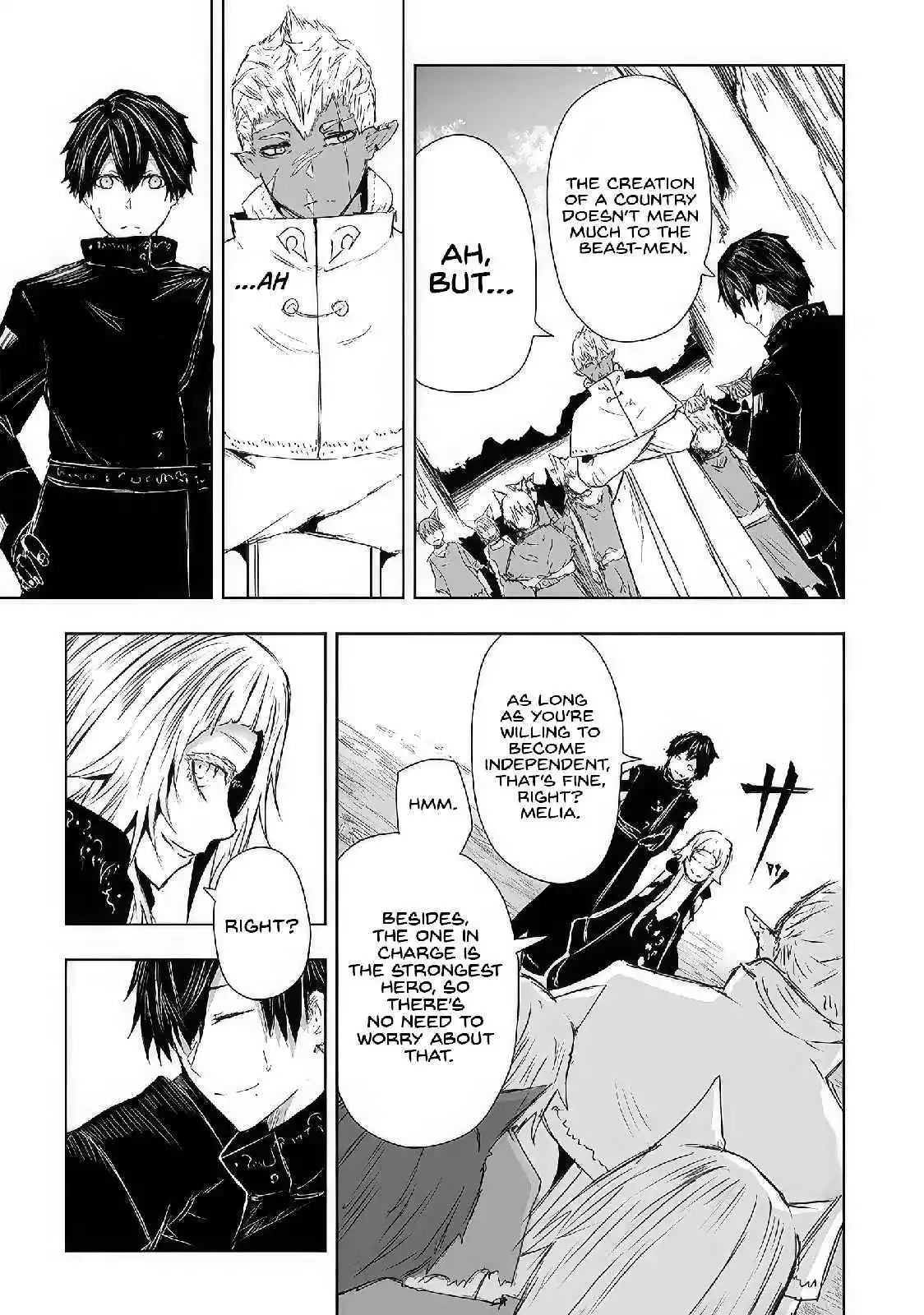 I'm the only one with unfavorable skills, Isekai Summoning Rebellion - Chapter 20 - Page 13