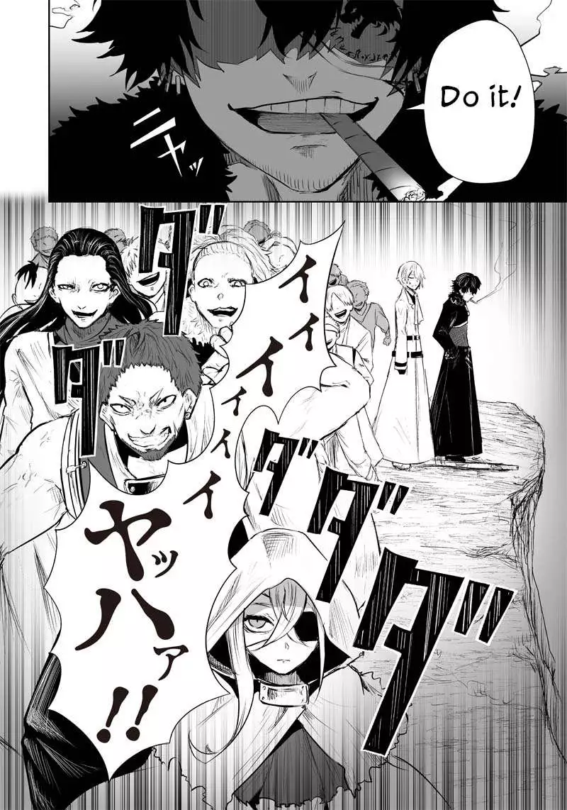 I'm the only one with unfavorable skills, Isekai Summoning Rebellion - Chapter 34 - Page 6