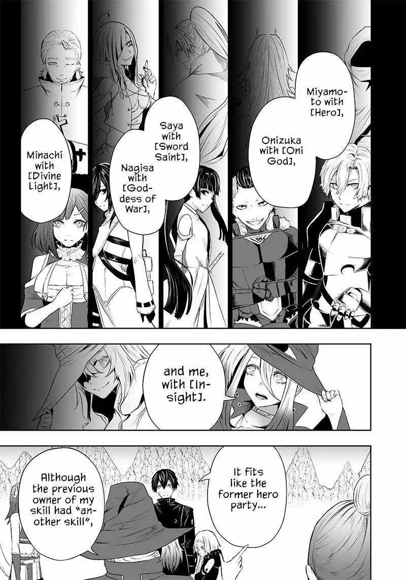 I'm the only one with unfavorable skills, Isekai Summoning Rebellion - Chapter 50 - Page 15