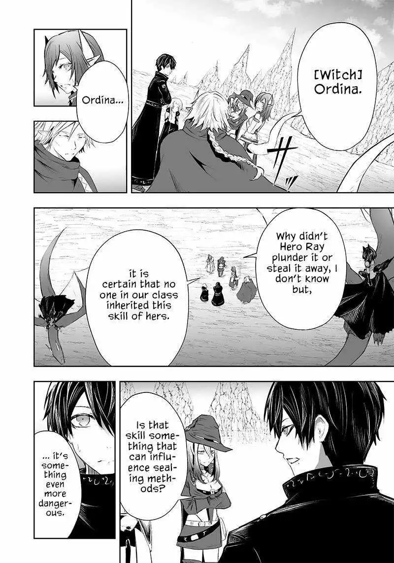 I'm the only one with unfavorable skills, Isekai Summoning Rebellion - Chapter 50 - Page 16