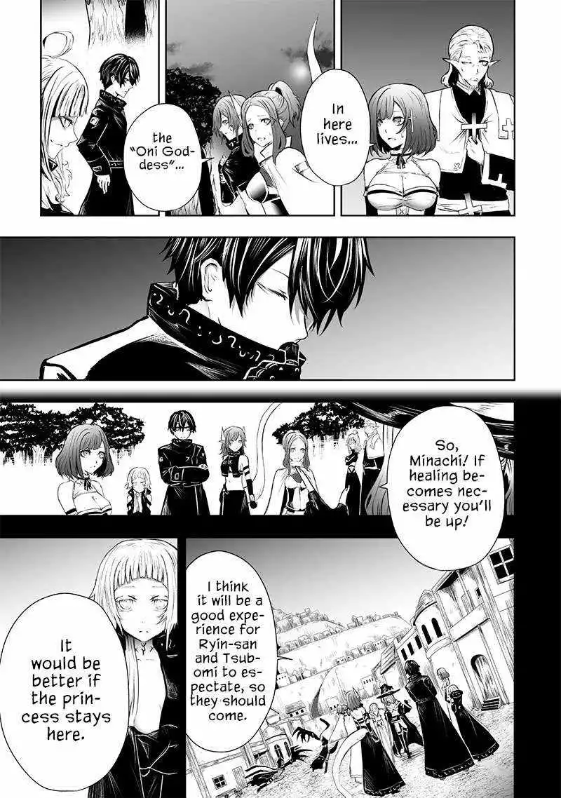 I'm the only one with unfavorable skills, Isekai Summoning Rebellion - Chapter 61 - Page 4