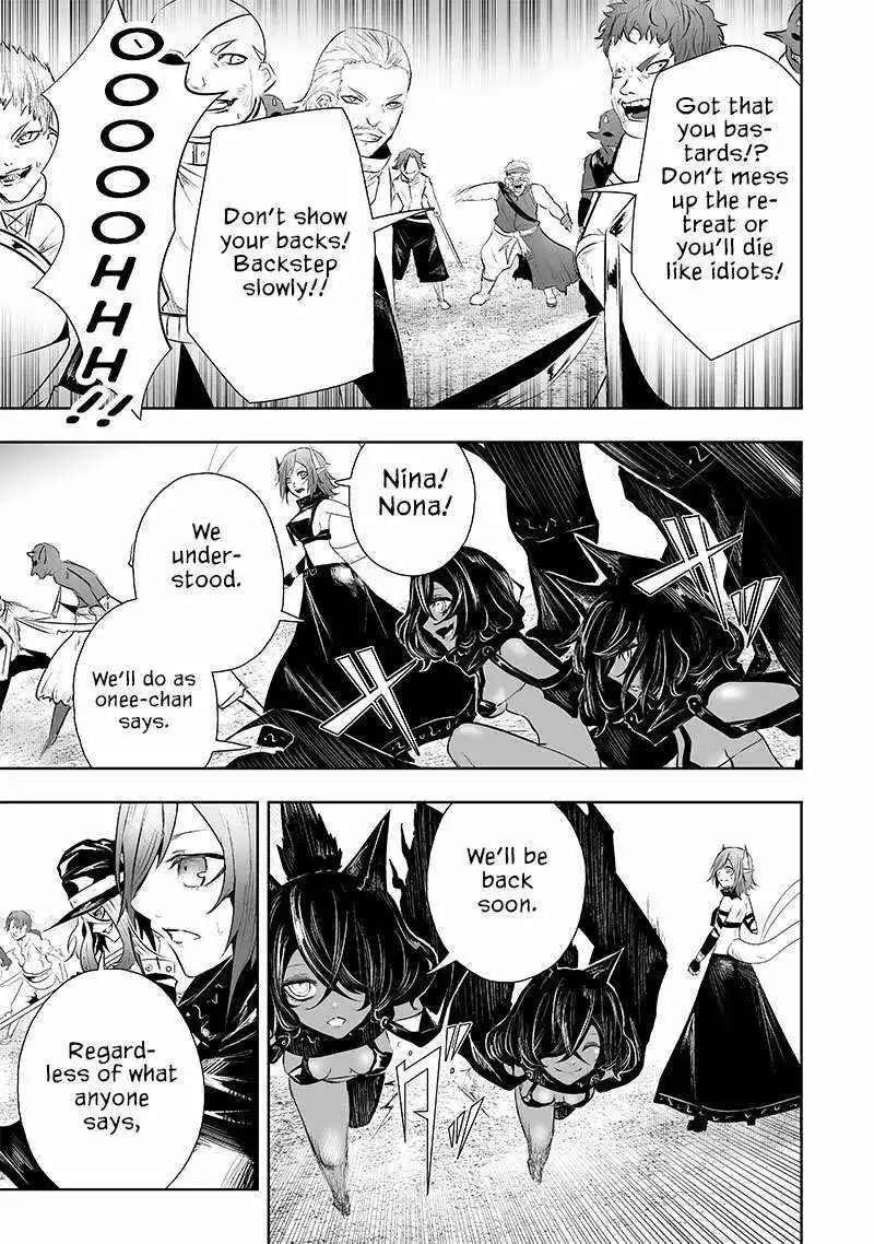 I'm the only one with unfavorable skills, Isekai Summoning Rebellion - Chapter 73 - Page 18