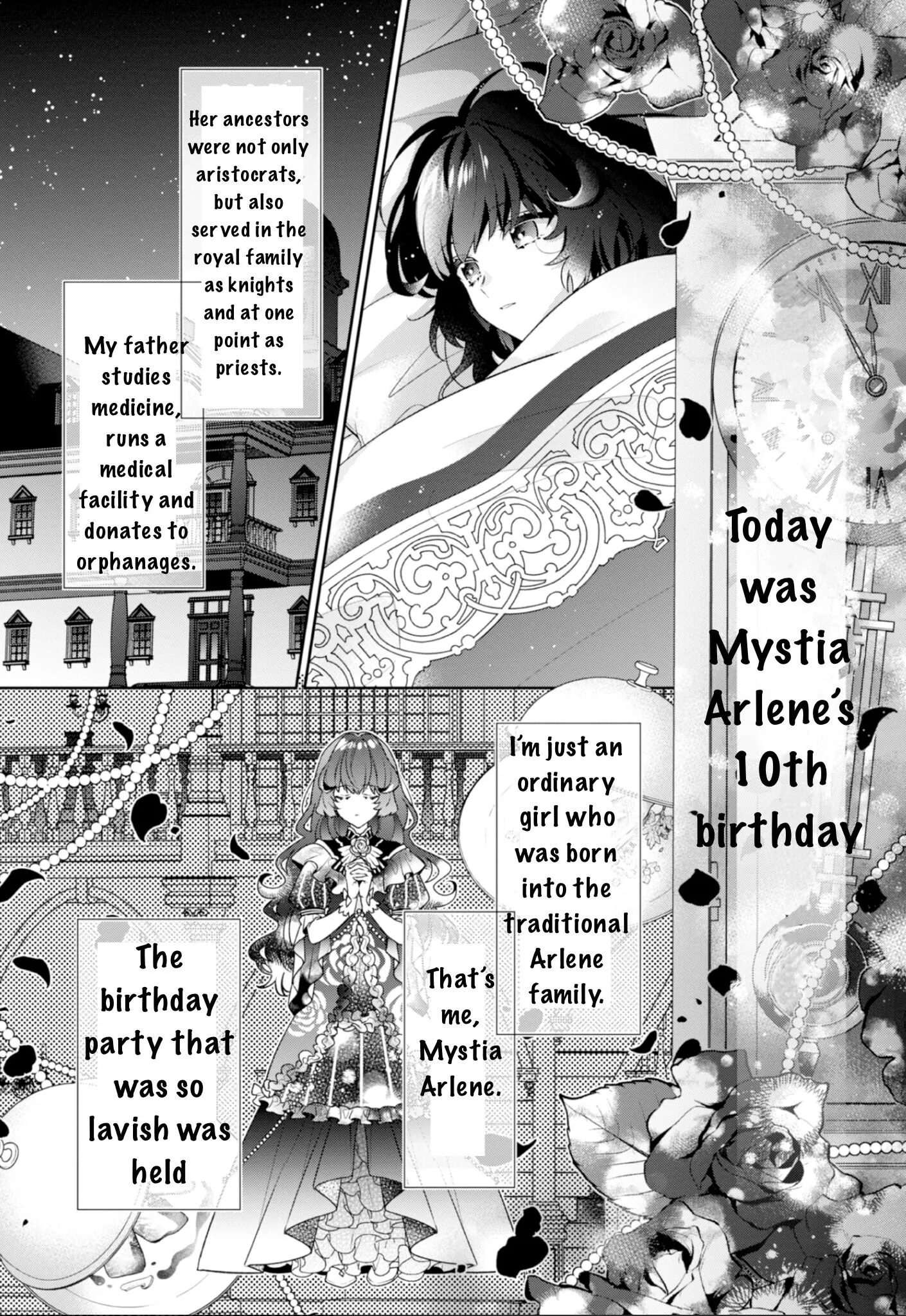 I’m the Villainess, but the Capture Targets Are Too Abnormal - Chapter 0 - Page 8