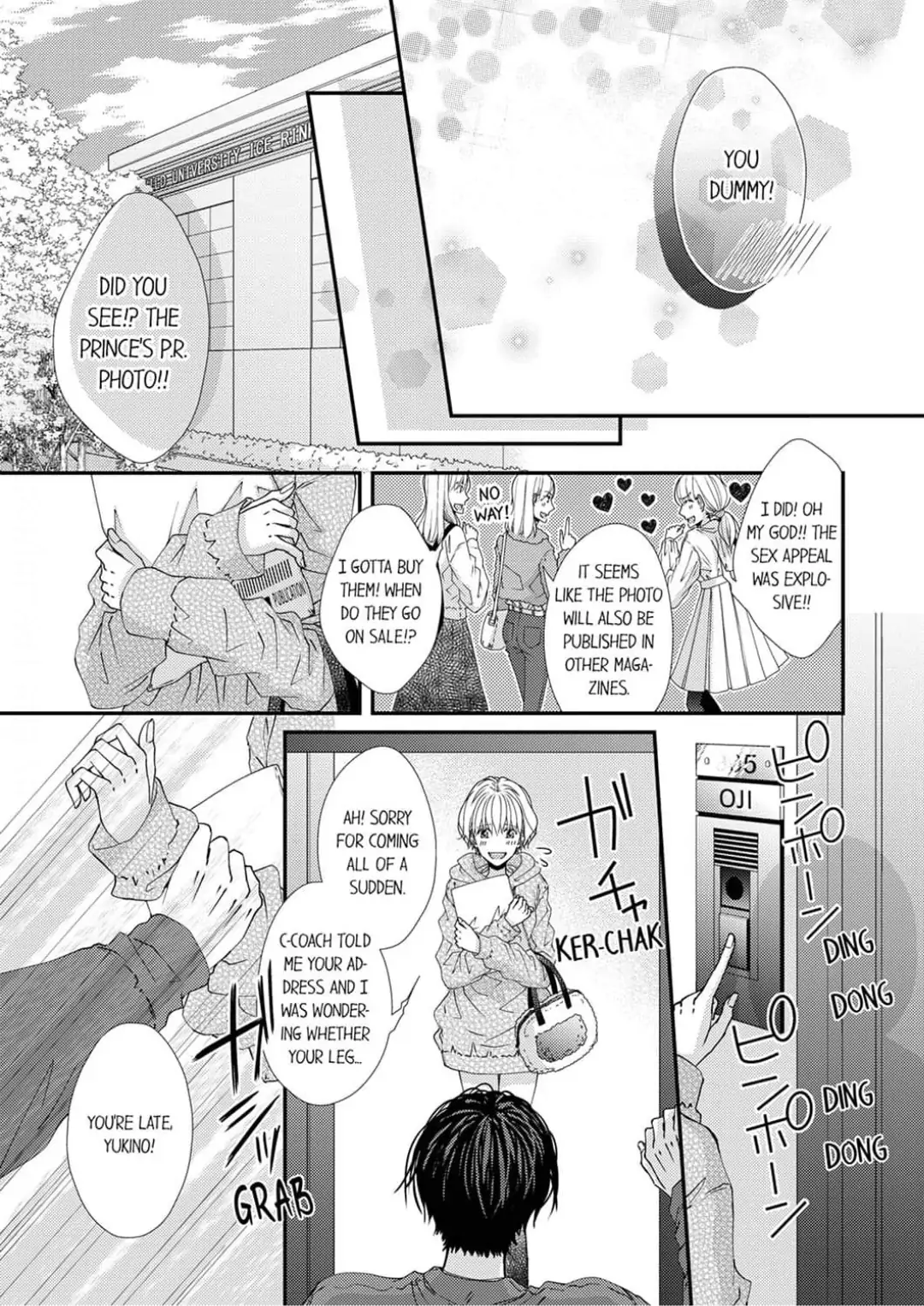 Ima Sugu Ore no Mono ni Nare - Hikami Prince no Atsuki Dokusen Yoku - Chapter 1 - Page 35