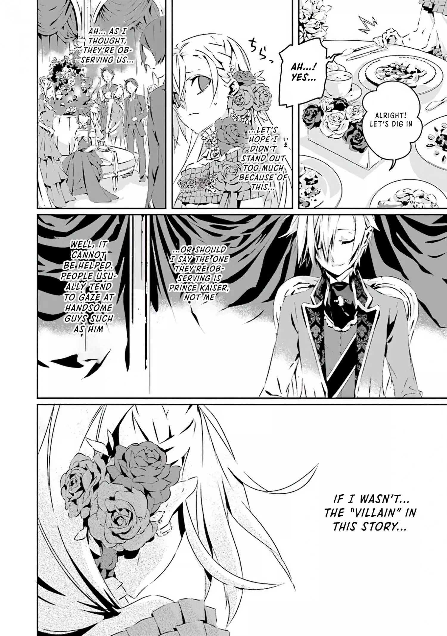 In A Otome Game World, I’m A Villain!? I Can’t Accept This! - Chapter 1.2 - Page 10