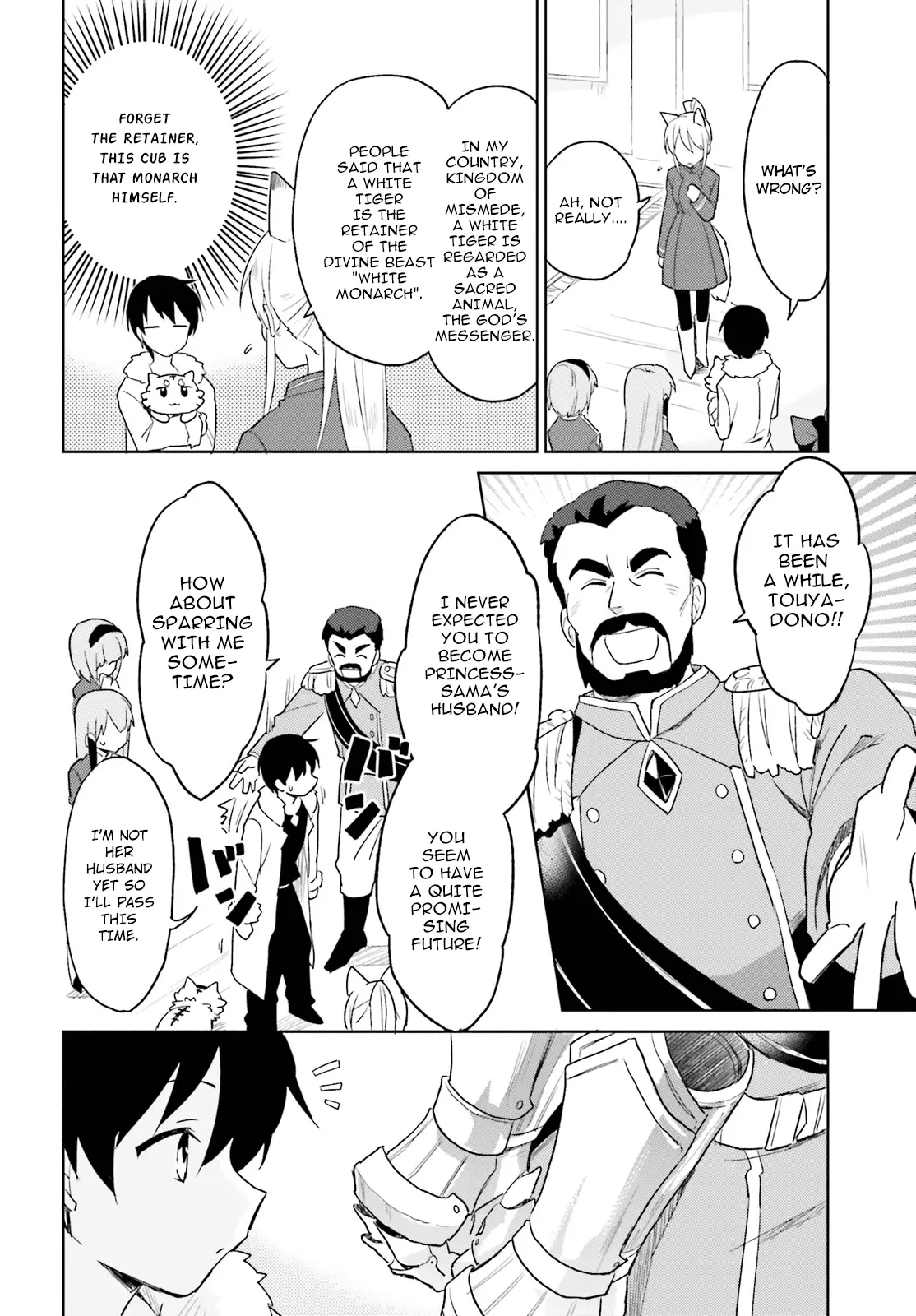 In Another World With My Smartphone - Chapter 16 - Page 8