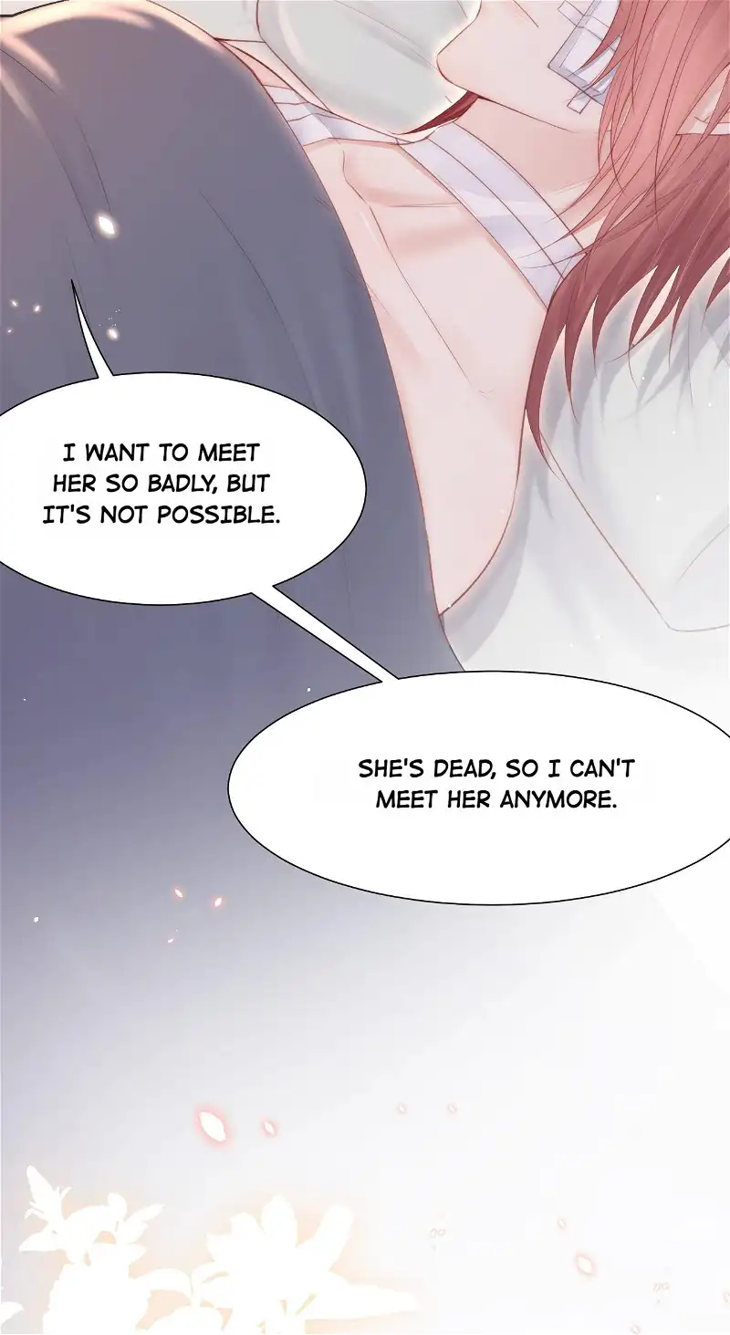 In or Out - Chapter 92 - Page 34
