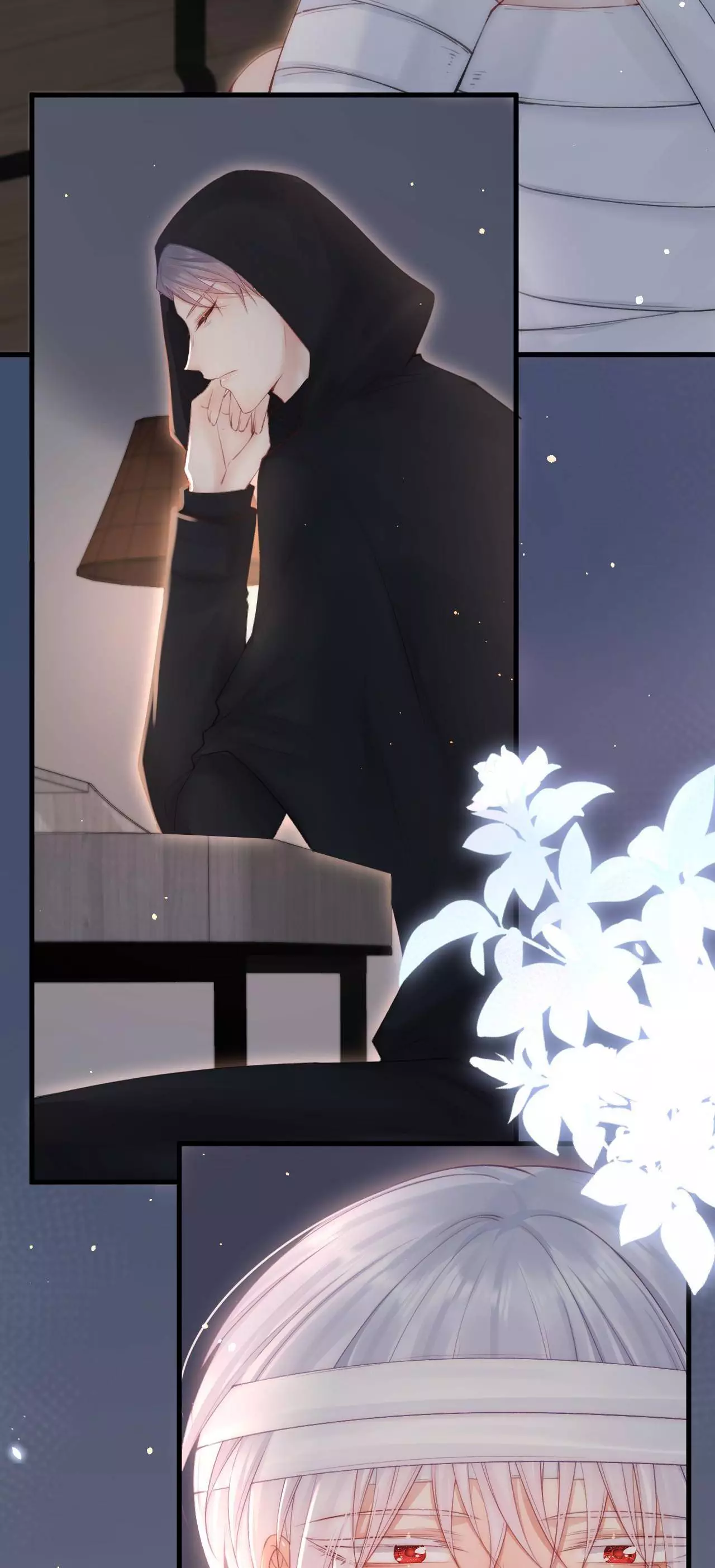 In or Out - Chapter 95 - Page 26
