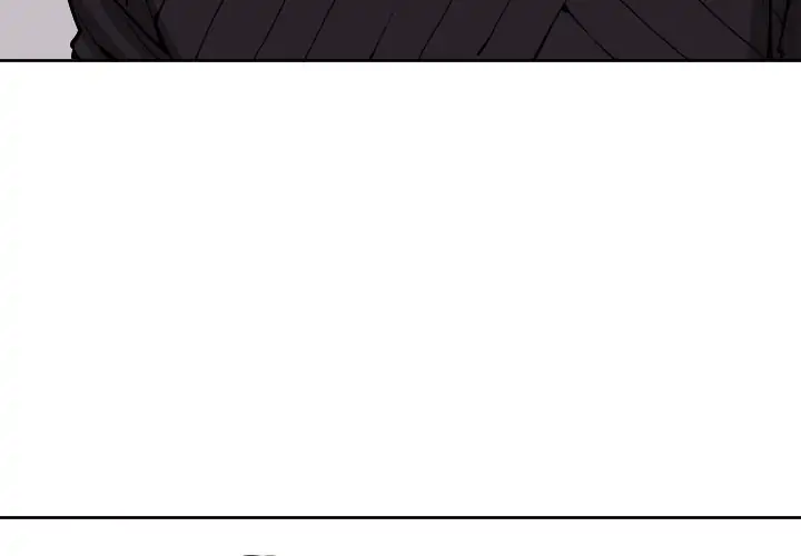 Ink Flower - Chapter 3 - Page 4