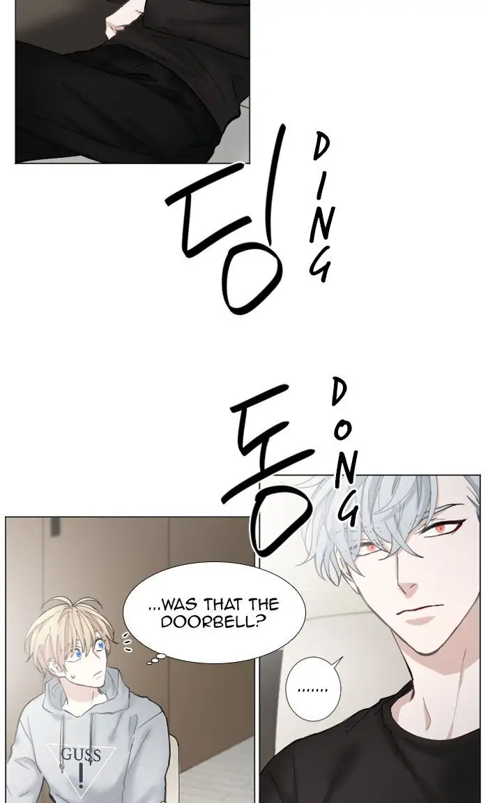 Interview with a Murderer (Queensa) - Chapter 27 - Page 2