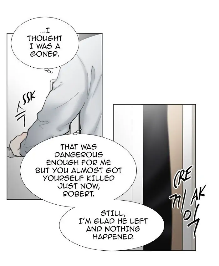 Interview with a Murderer (Queensa) - Chapter 27 - Page 29