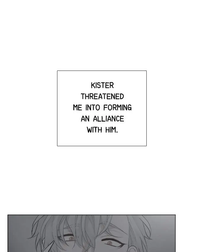 Interview with a Murderer (Queensa) - Chapter 46 - Page 6