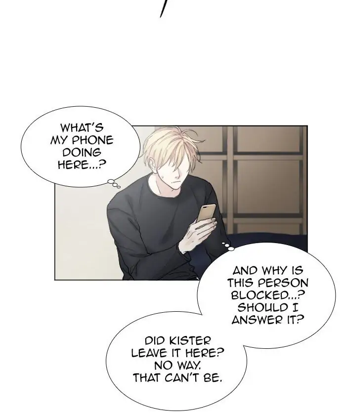 Interview with a Murderer (Queensa) - Chapter 46 - Page 30