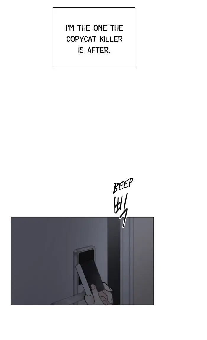 Interview with a Murderer (Queensa) - Chapter 46 - Page 47