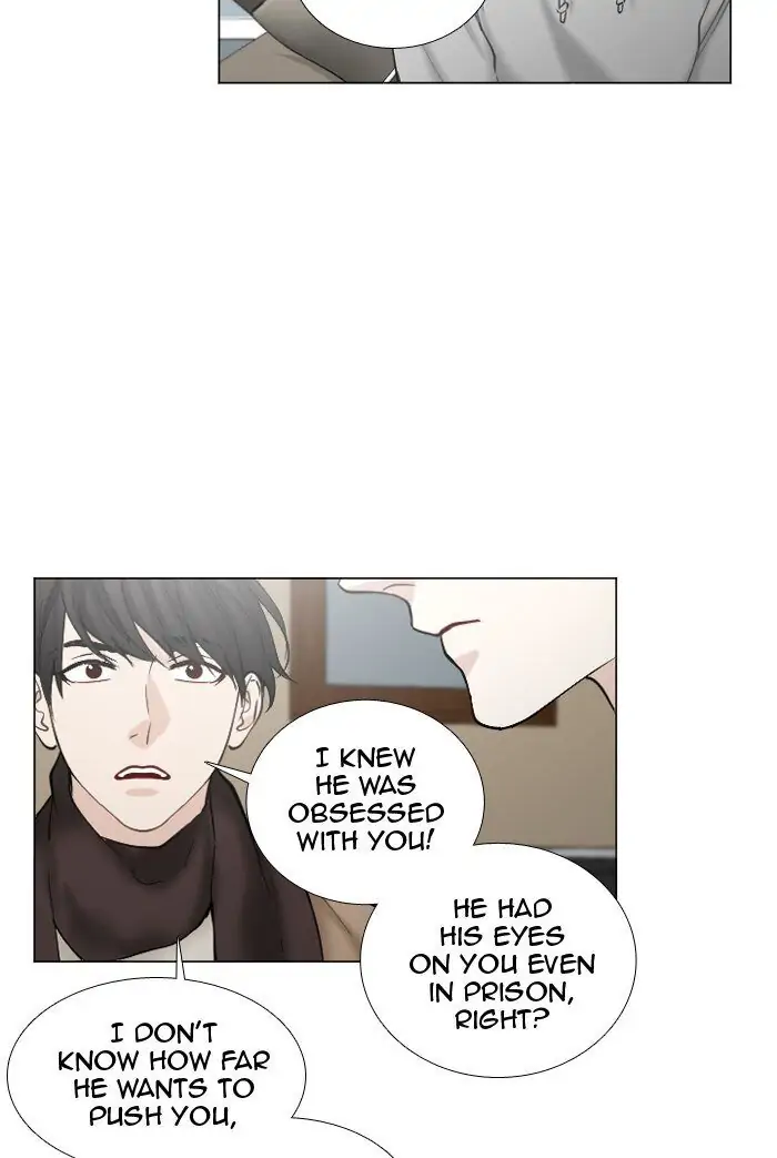 Interview with a Murderer (Queensa) - Chapter 58 - Page 30
