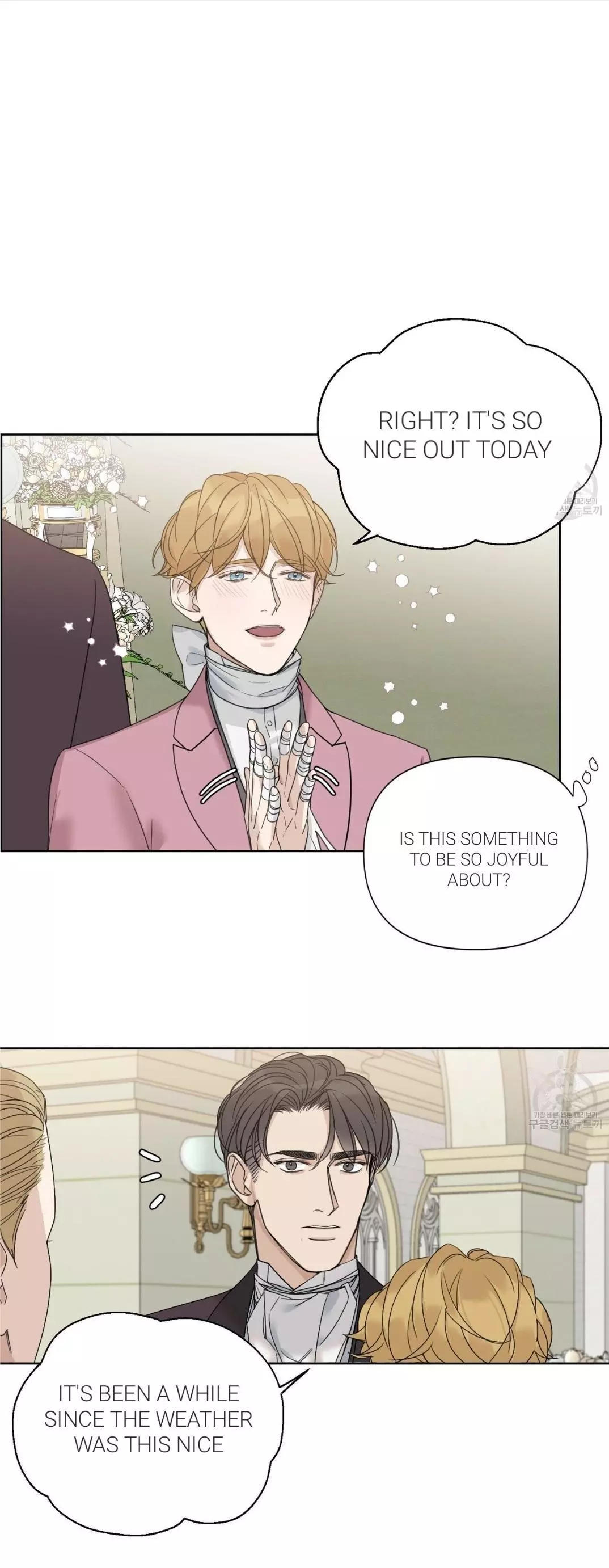 Into the Rose Garden - Chapter 10 - Page 4