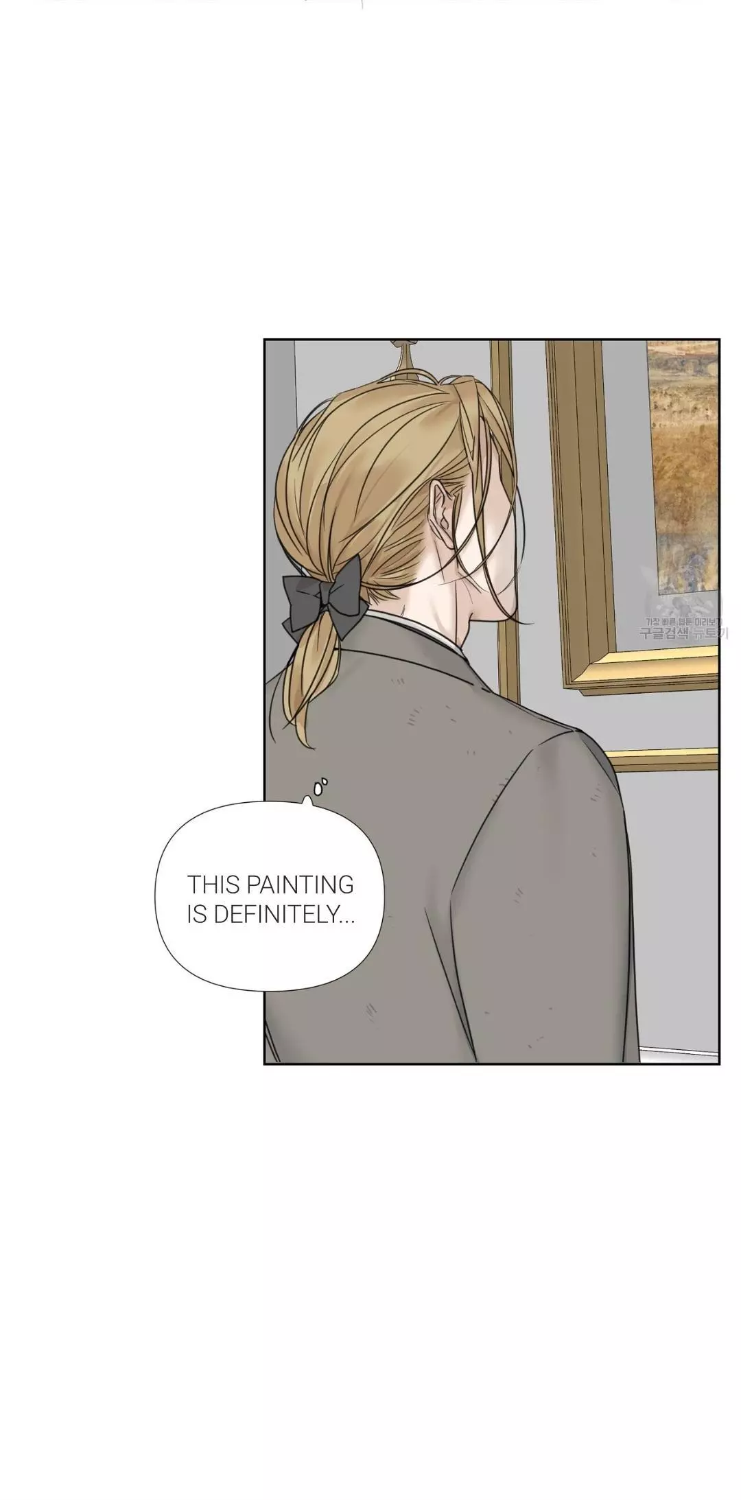 Into the Rose Garden - Chapter 5 - Page 37