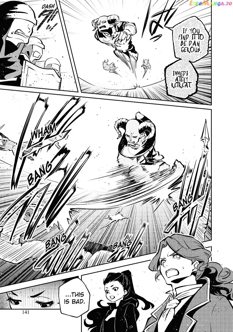 Is It Odd That I Became An Adventurer Even If I Graduated The Witchcraft Institute? - Chapter 46 - Page 12