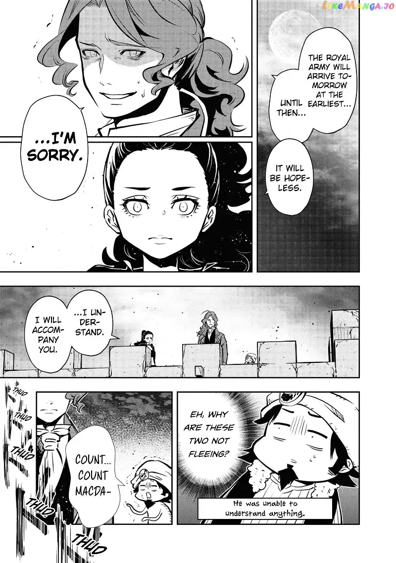 Is It Odd That I Became An Adventurer Even If I Graduated The Witchcraft Institute? - Chapter 46 - Page 14