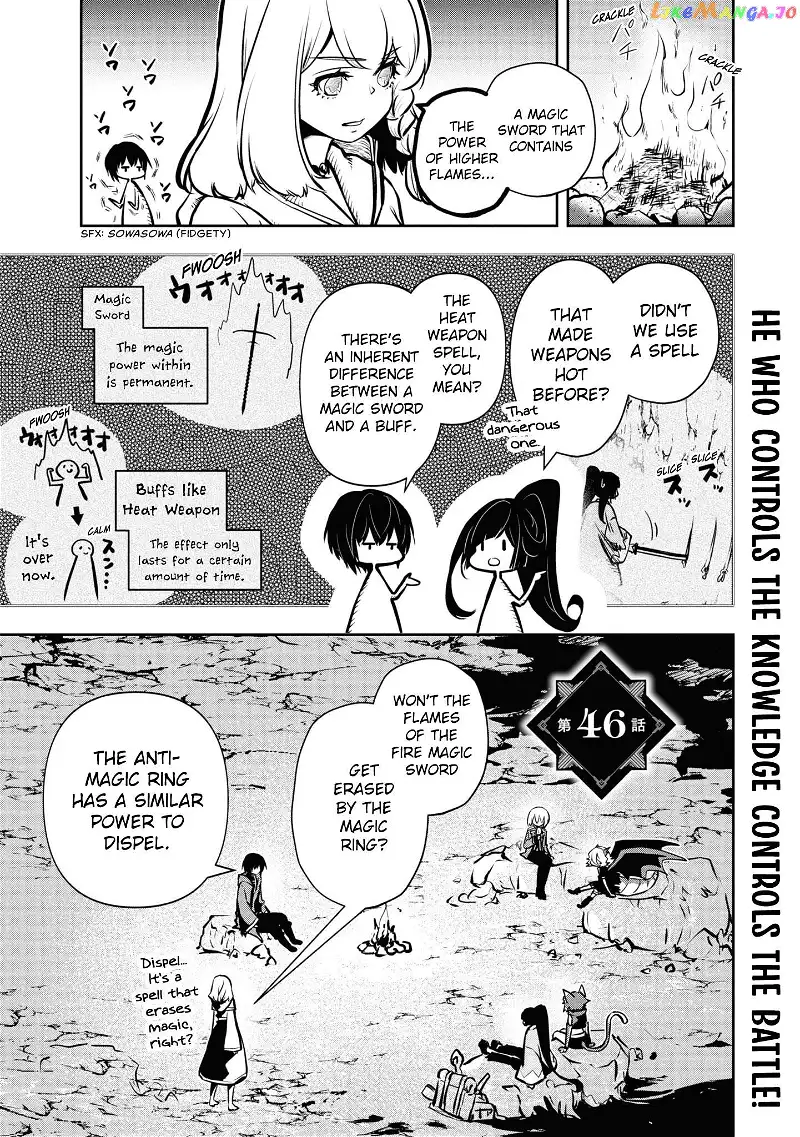 Is It Odd That I Became An Adventurer Even If I Graduated The Witchcraft Institute? - Chapter 46 - Page 2