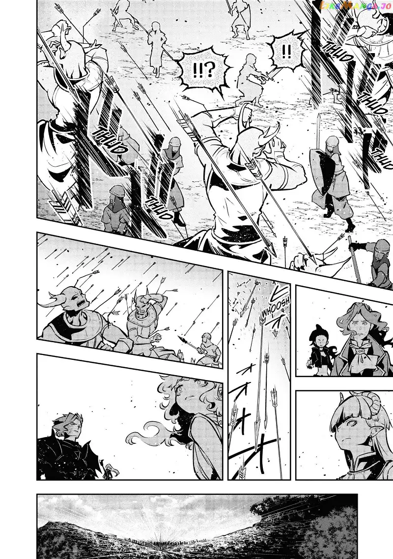 Is It Odd That I Became An Adventurer Even If I Graduated The Witchcraft Institute? - Chapter 46 - Page 29