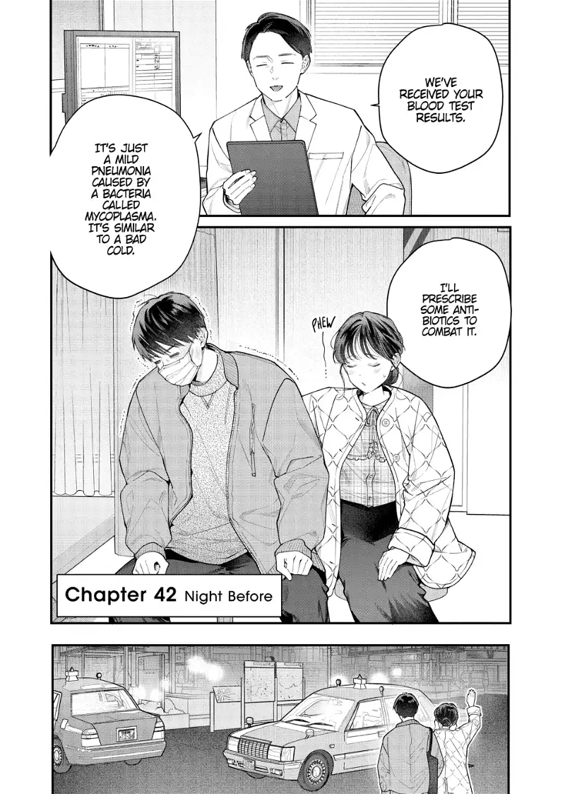 Is It Wrong to Get Done by a Girl? - Chapter 42 - Page 1